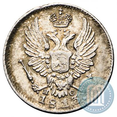 Picture 5 kopecks 1813 year СПБ-ПС 