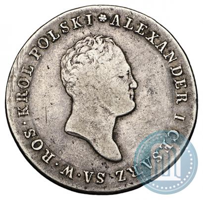 Фото 5 злотых 1817 года IB 