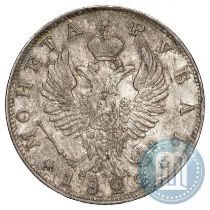 Picture 1 rouble 1822 year СПБ-ПД 