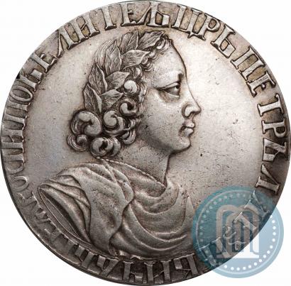 Фото Полтина 1702 года  "Без лент у венка"