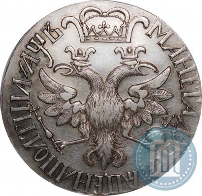 Фото Полтина 1702 года  "Без лент у венка"