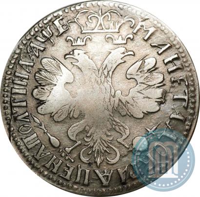 Picture 1 rouble 1704 year  
