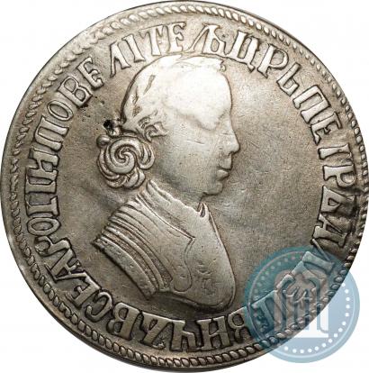 Picture Poltina 1705 year  "Portrait by F. Alekseev"