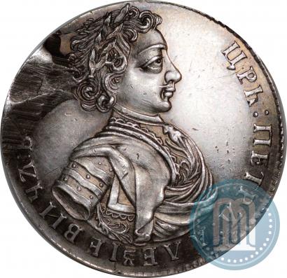 Picture Polupoltinnik 1707 year  