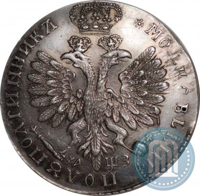 Picture Polupoltinnik 1707 year  