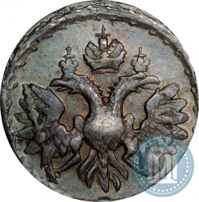 Picture Altyn 1712 year  
