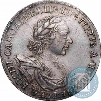 Picture 1 rouble 1719 year OK-IL-L "Portrait in armour"