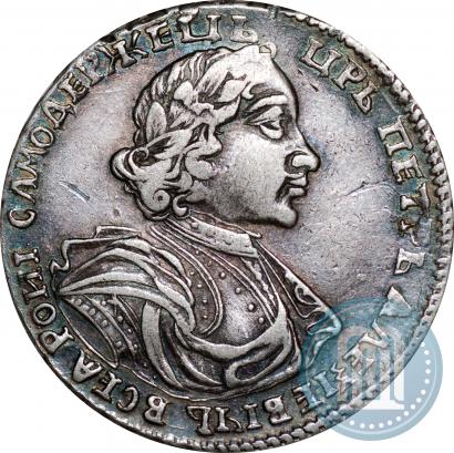 Picture Poltina 1719 year  "Portrait in armour"