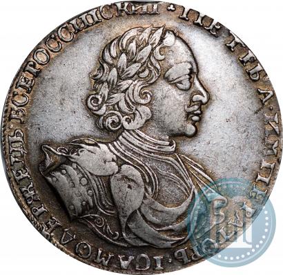 Picture 1 rouble 1722 year  