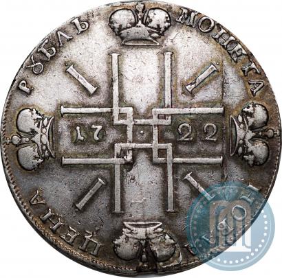 Picture 1 rouble 1722 year  