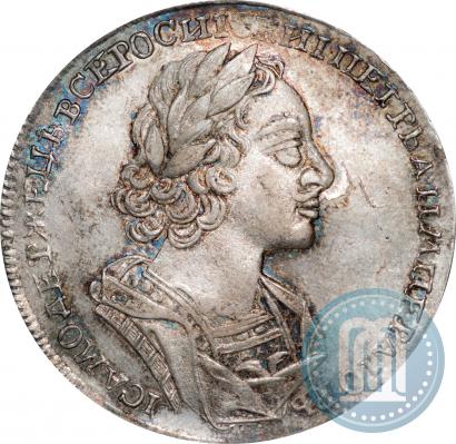 Фото 1 рубль 1724 года  "Портрет в античных доспехах"