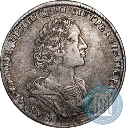 Picture Poltina 1724 year  "Portrait in ancient armour"