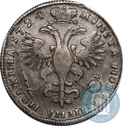 Picture Poltina 1724 year  "Portrait in ancient armour"