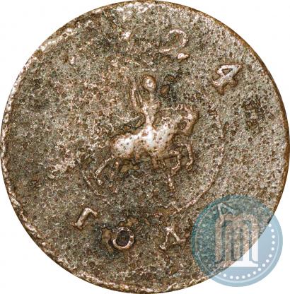 Picture 1 kopeck 1724 year  