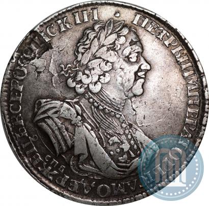 Фото 1 рубль 1725 года СПБ "Солнечный в латах"