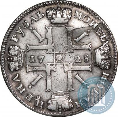 Фото 1 рубль 1725 года СПБ "Солнечный в латах"