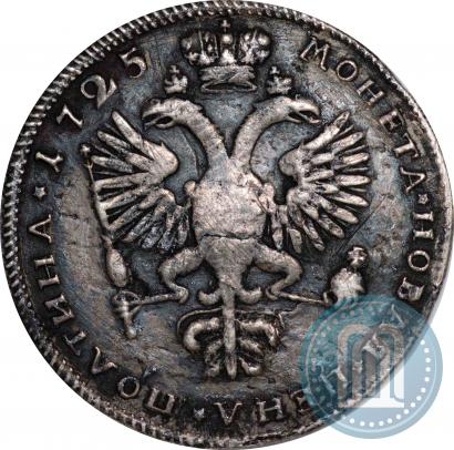 Picture Poltina 1725 year СПБ "Portrait in armour"