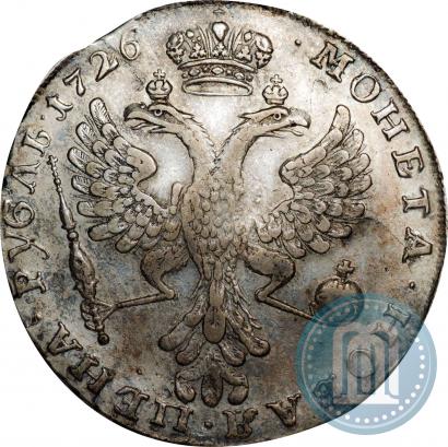 Picture 1 rouble 1726 year  "Moscow type, portrait turned to the left"