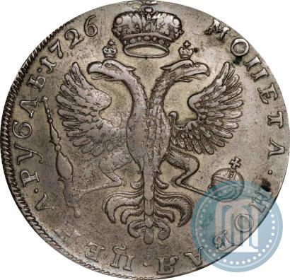 Picture 1 rouble 1726 year  "Moscow type, portrait turned to the left"