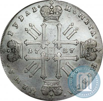 Picture 1 rouble 1727 year  "Moscow type"
