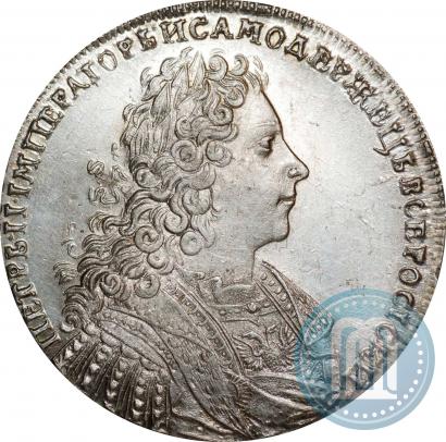 Picture 1 rouble 1728 year  "Type of 1728"