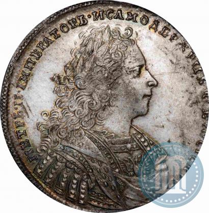 Фото 1 рубль 1728 года  "Тип 1728"