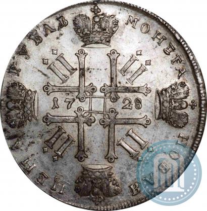 Фото 1 рубль 1728 года  "Тип 1728"