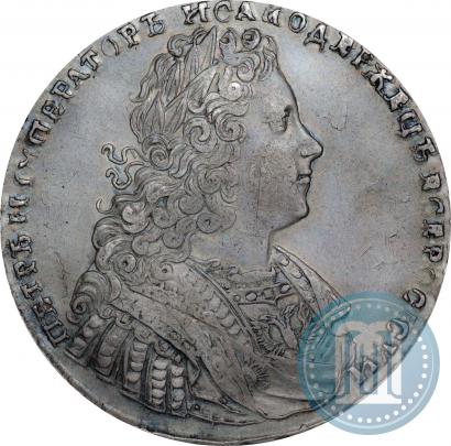 Фото 1 рубль 1728 года  "Тип 1728"