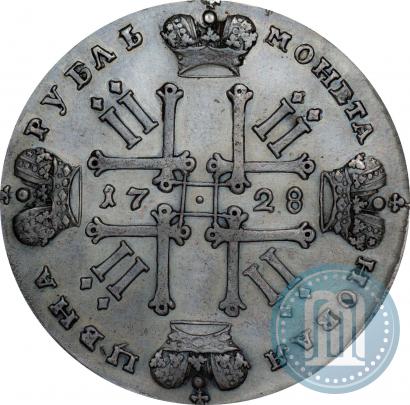 Фото 1 рубль 1728 года  "Тип 1728"