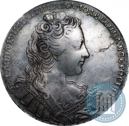 Picture 1 rouble 1730 year  