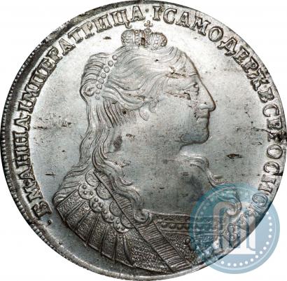 Picture 1 rouble 1734 year  "Type of 1735"