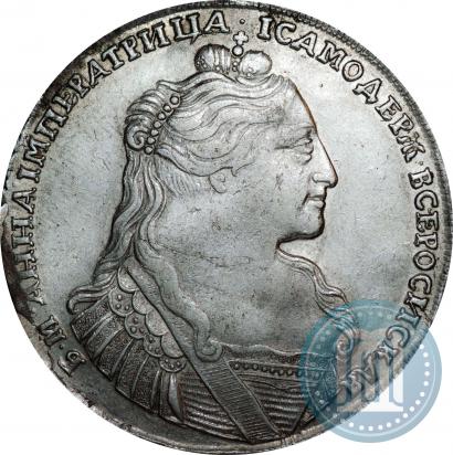 Picture 1 rouble 1734 year  "Type of 1735"
