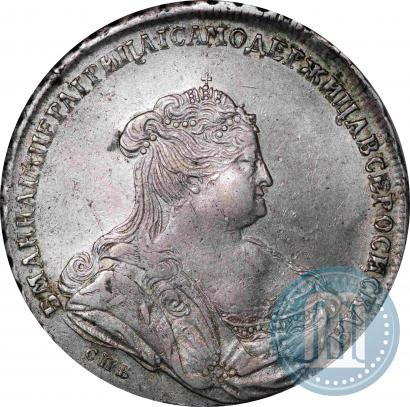 Picture 1 rouble 1739 year СПБ "Petersburg type"
