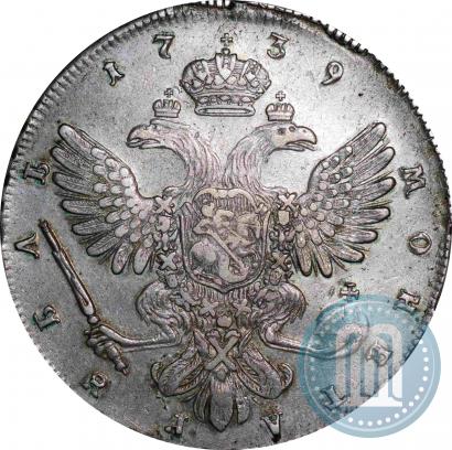 Picture 1 rouble 1739 year СПБ "Petersburg type"