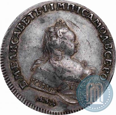 Picture 1 rouble 1742 year ММД 