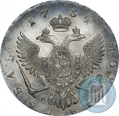 Фото 1 рубль 1754 года ММД-МБ 