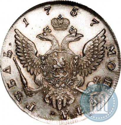 Фото 1 рубль 1757 года СПБ-IМ "Портрет работы Б. Скотта"