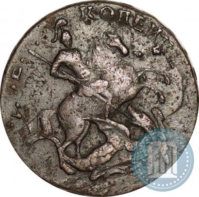 Фото 2 копейки 1757 года  "Номинал над Св. Георгием"