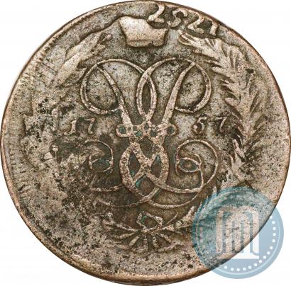 Фото 2 копейки 1757 года  "Номинал под Св. Георгием"