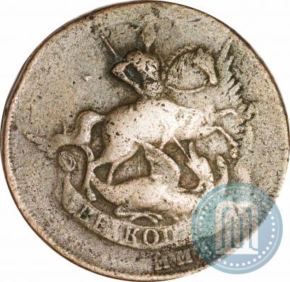 Фото 2 копейки 1757 года  "Номинал под Св. Георгием"