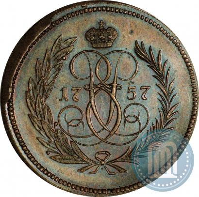 Фото Денга 1757 года  