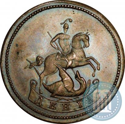Фото Денга 1757 года  