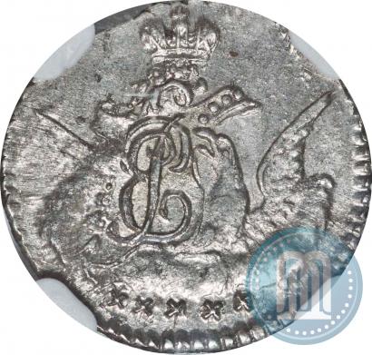 Фото 5 копеек 1759 года СПБ 