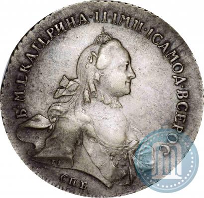 Picture 1 rouble 1762 year СПБ-НК 