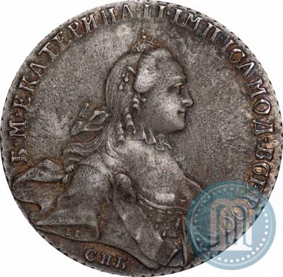 Picture 1 rouble 1763 year СПБ-ЯI 