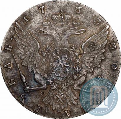 Picture 1 rouble 1763 year СПБ-ЯI 