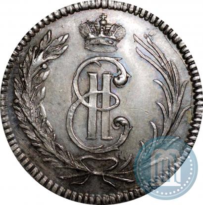 Фото Гривенник 1764 года  "Пробный"