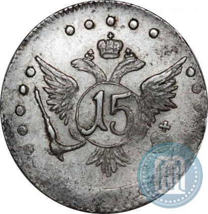 Фото 15 копеек 1764 года ММД 