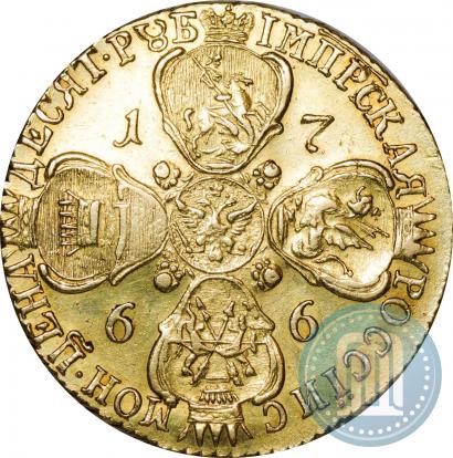 Picture 10 roubles 1766 year СПБ 