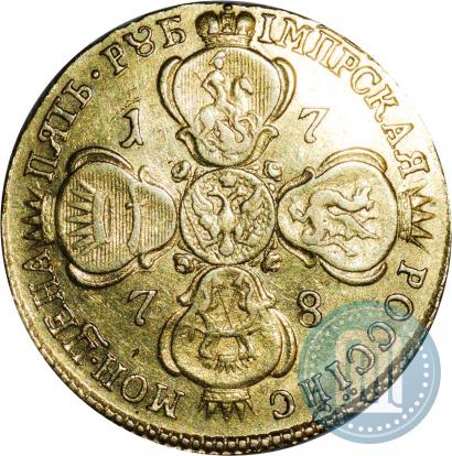 Фото 5 рублей 1778 года СПБ 